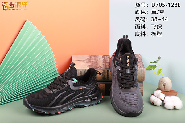 国产成人精品白浆久久69