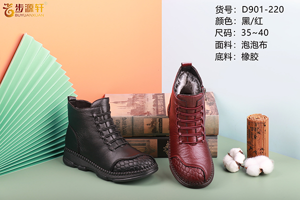 国产成人精品白浆久久69