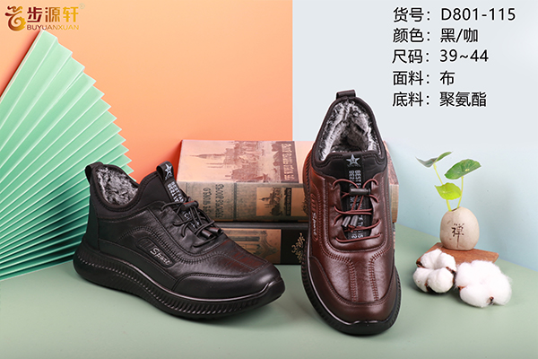 国产成人精品白浆久久69