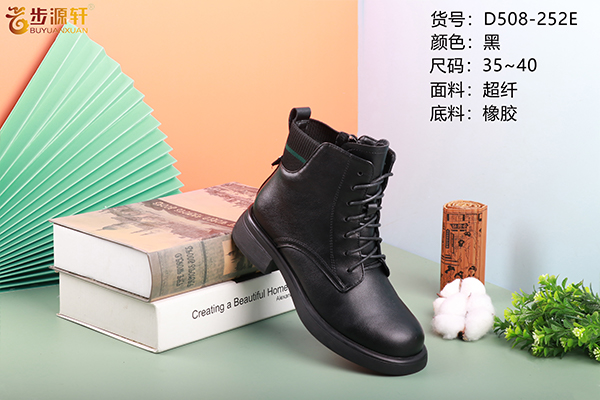 国产成人精品白浆久久69