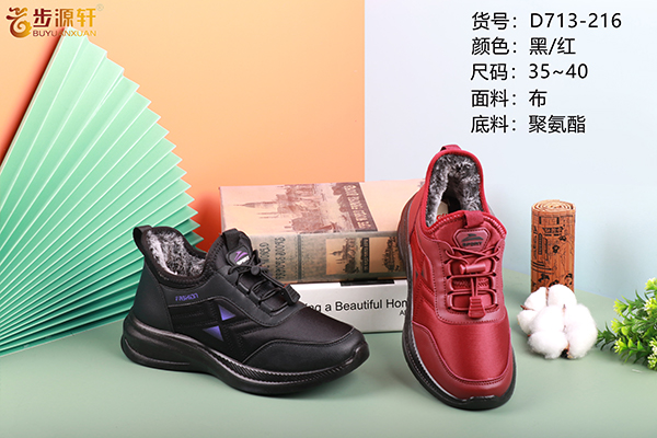 国产成人精品白浆久久69