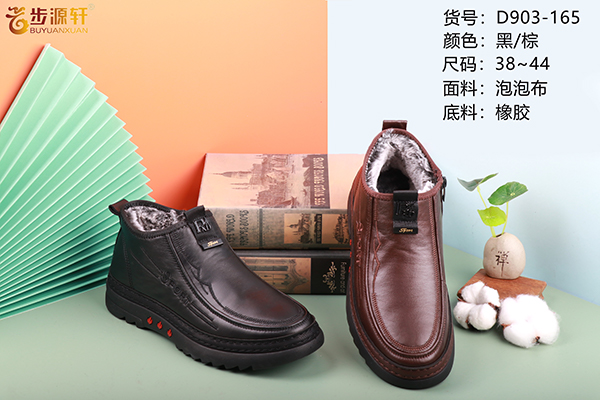 国产成人精品白浆久久69