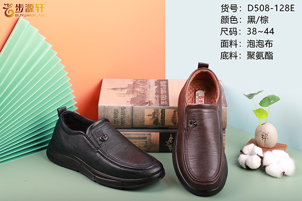 国产成人精品白浆久久69