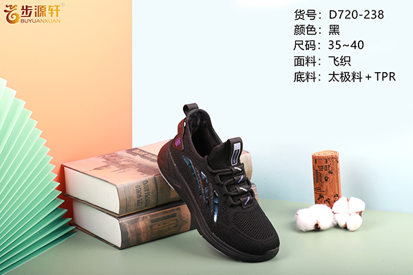 国产成人精品白浆久久69