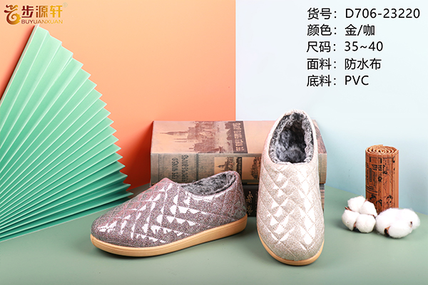 国产成人精品白浆久久69