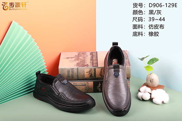 国产成人精品白浆久久69