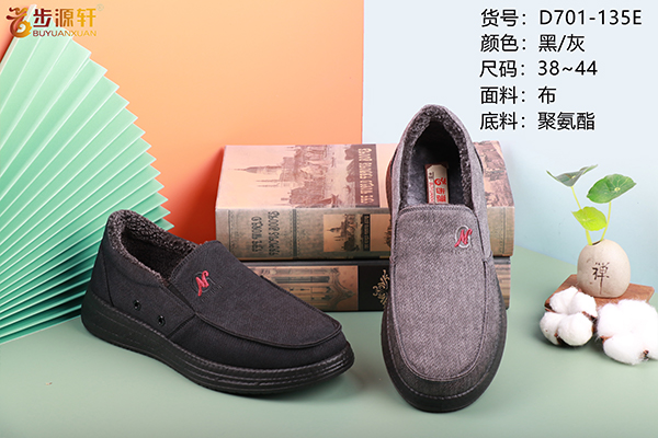 国产成人精品白浆久久69