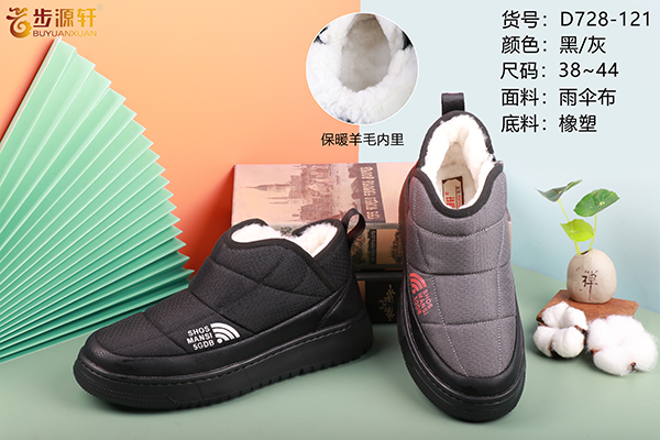 国产成人精品白浆久久69