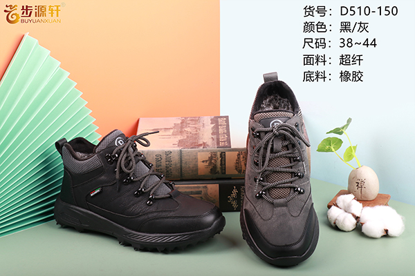 国产成人精品白浆久久69