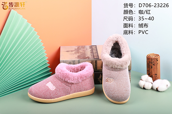 国产成人精品白浆久久69