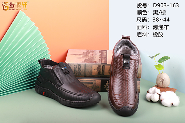 国产成人精品白浆久久69