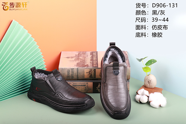 国产成人精品白浆久久69