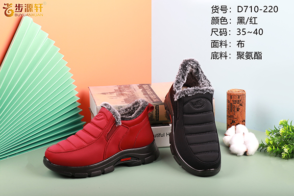 国产成人精品白浆久久69