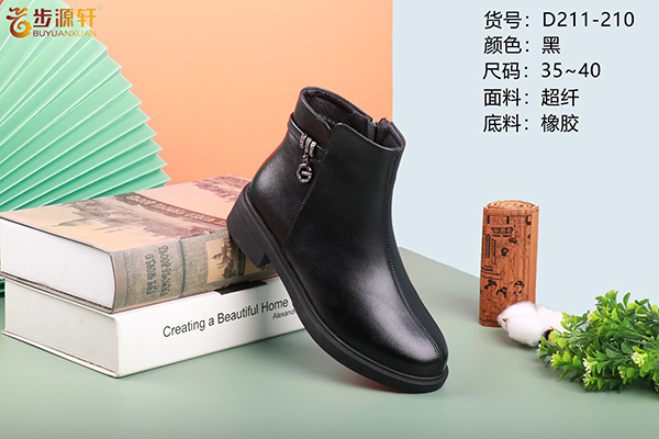 国产成人精品白浆久久69