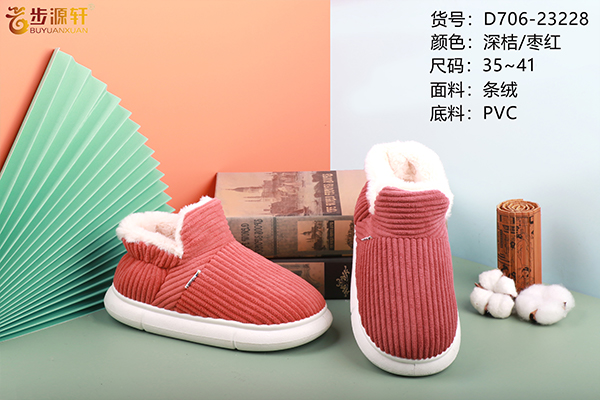 国产成人精品白浆久久69