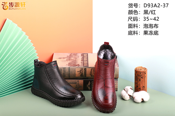 国产成人精品白浆久久69