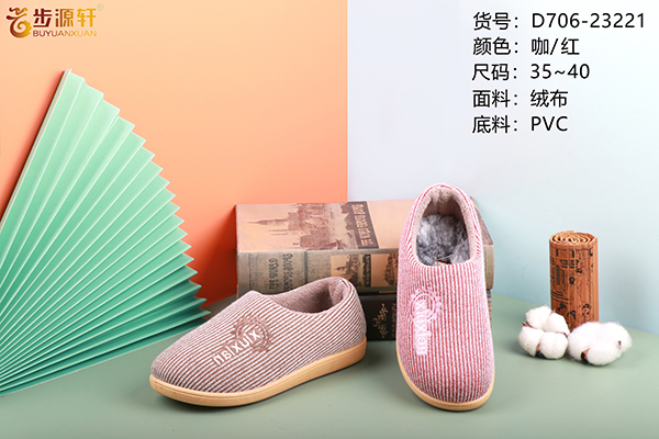 国产成人精品白浆久久69