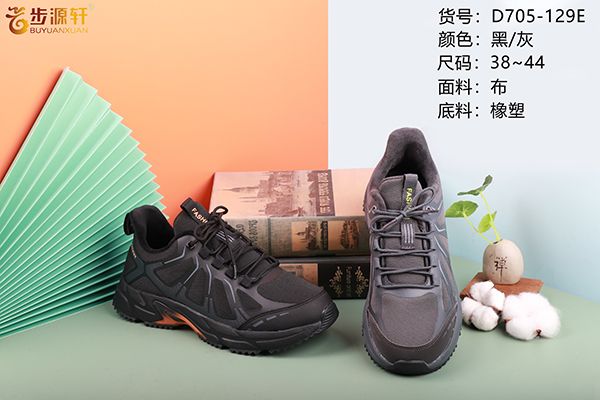 国产成人精品白浆久久69