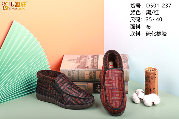 国产成人精品白浆久久69