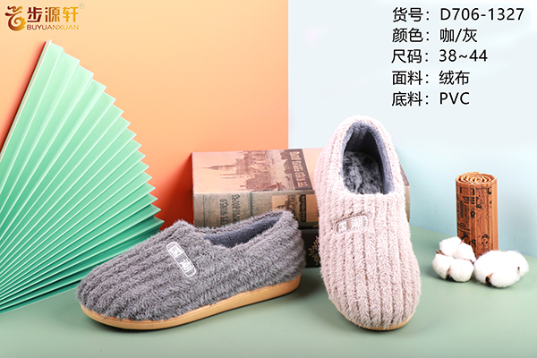 国产成人精品白浆久久69