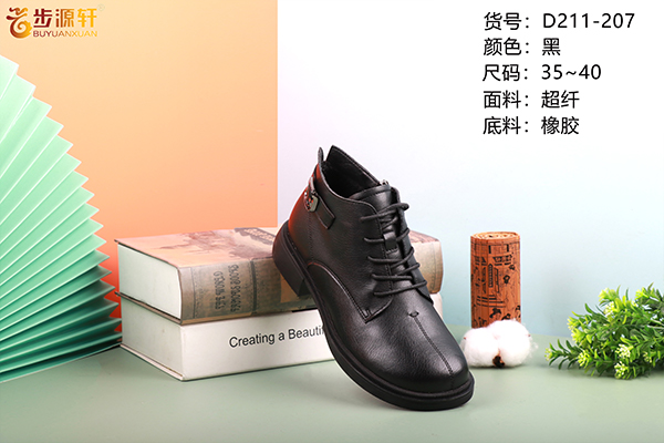 国产成人精品白浆久久69