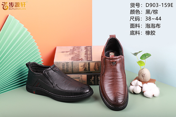 国产成人精品白浆久久69