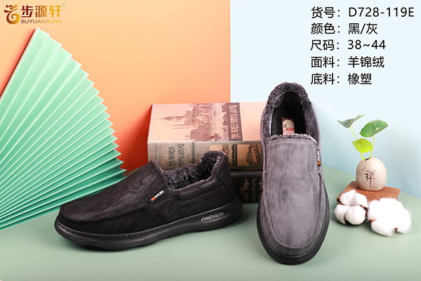 国产成人精品白浆久久69