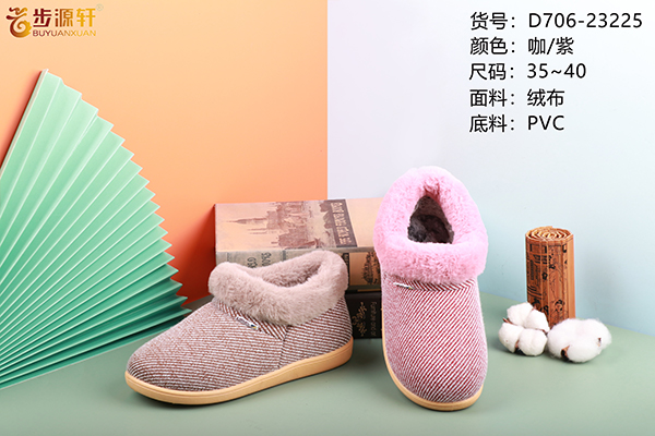 国产成人精品白浆久久69