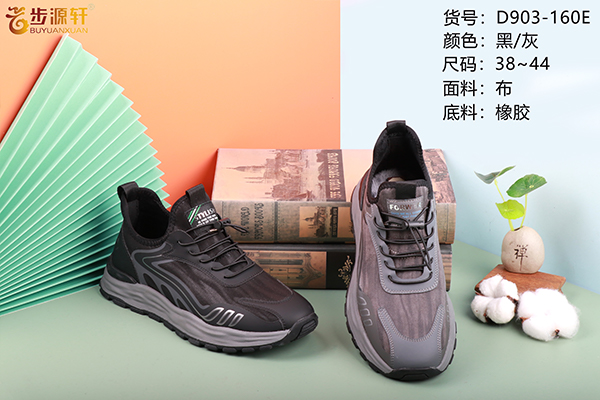 国产成人精品白浆久久69