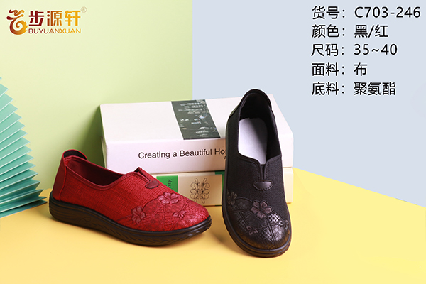 国产成人精品白浆久久69