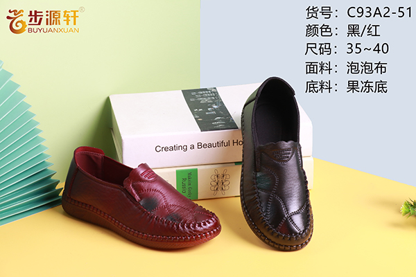 国产成人精品白浆久久69