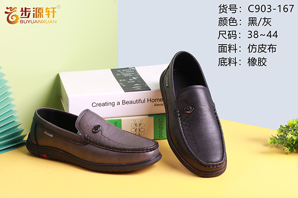 国产成人精品白浆久久69