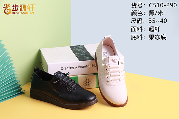 国产成人精品白浆久久69