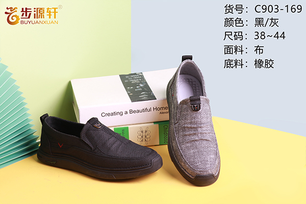 国产成人精品白浆久久69