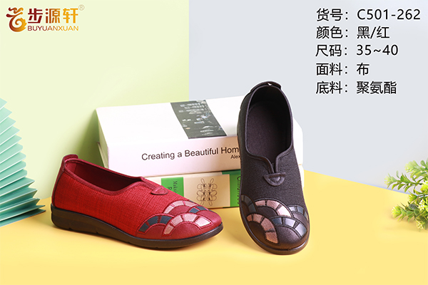 国产成人精品白浆久久69