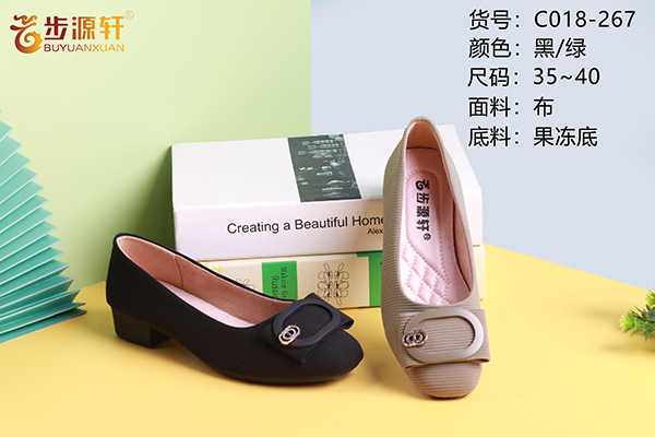 国产成人精品白浆久久69