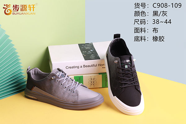 国产成人精品白浆久久69