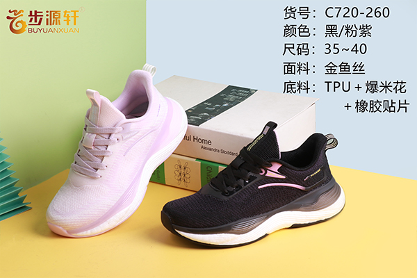 国产成人精品白浆久久69