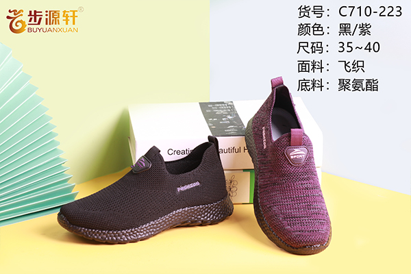 国产成人精品白浆久久69