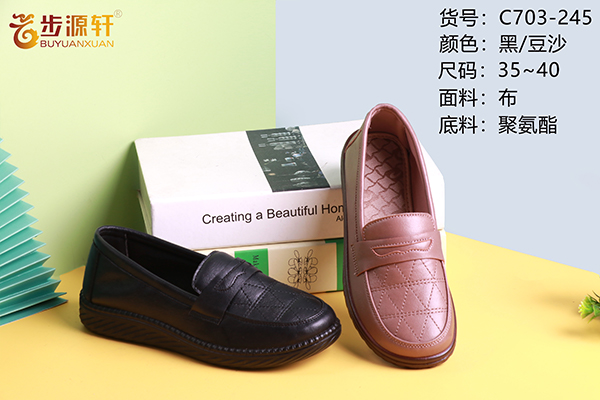 国产成人精品白浆久久69