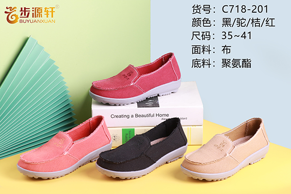 国产成人精品白浆久久69