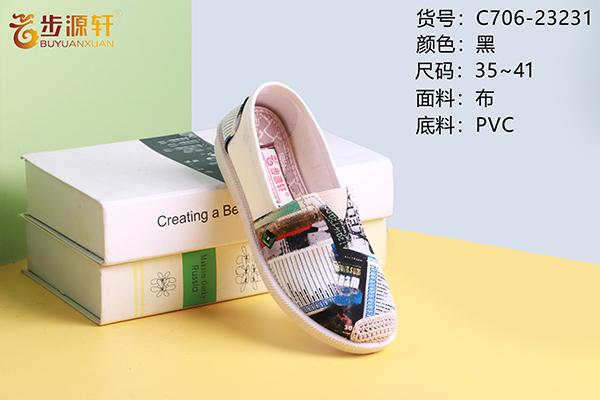 国产成人精品白浆久久69