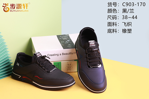 国产成人精品白浆久久69