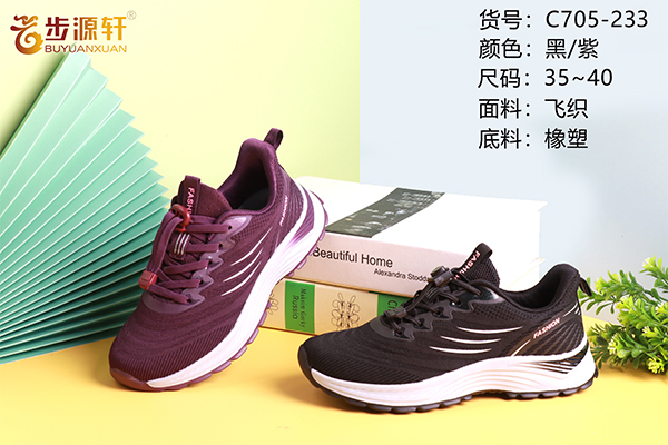 国产成人精品白浆久久69