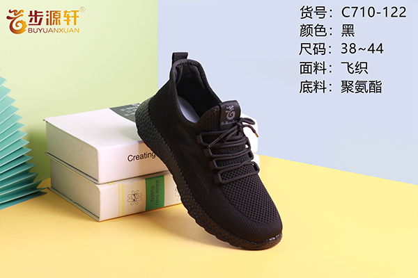 国产成人精品白浆久久69