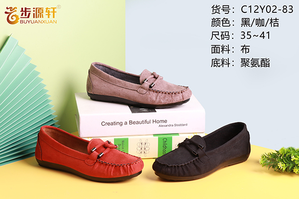 国产成人精品白浆久久69