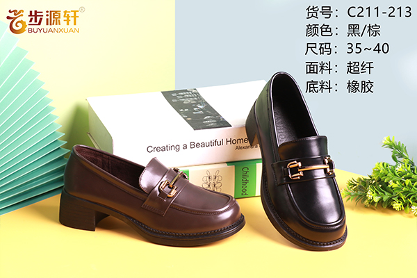 国产成人精品白浆久久69