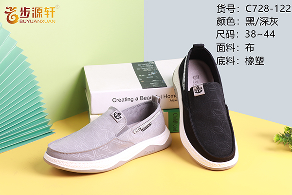 国产成人精品白浆久久69