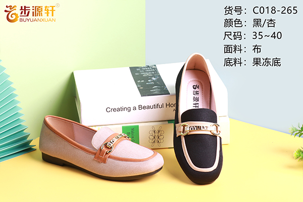 国产成人精品白浆久久69