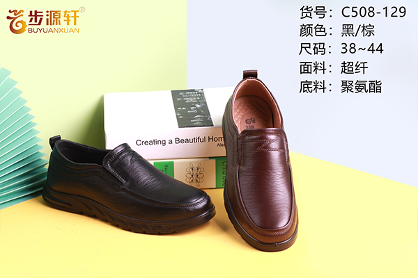 国产成人精品白浆久久69